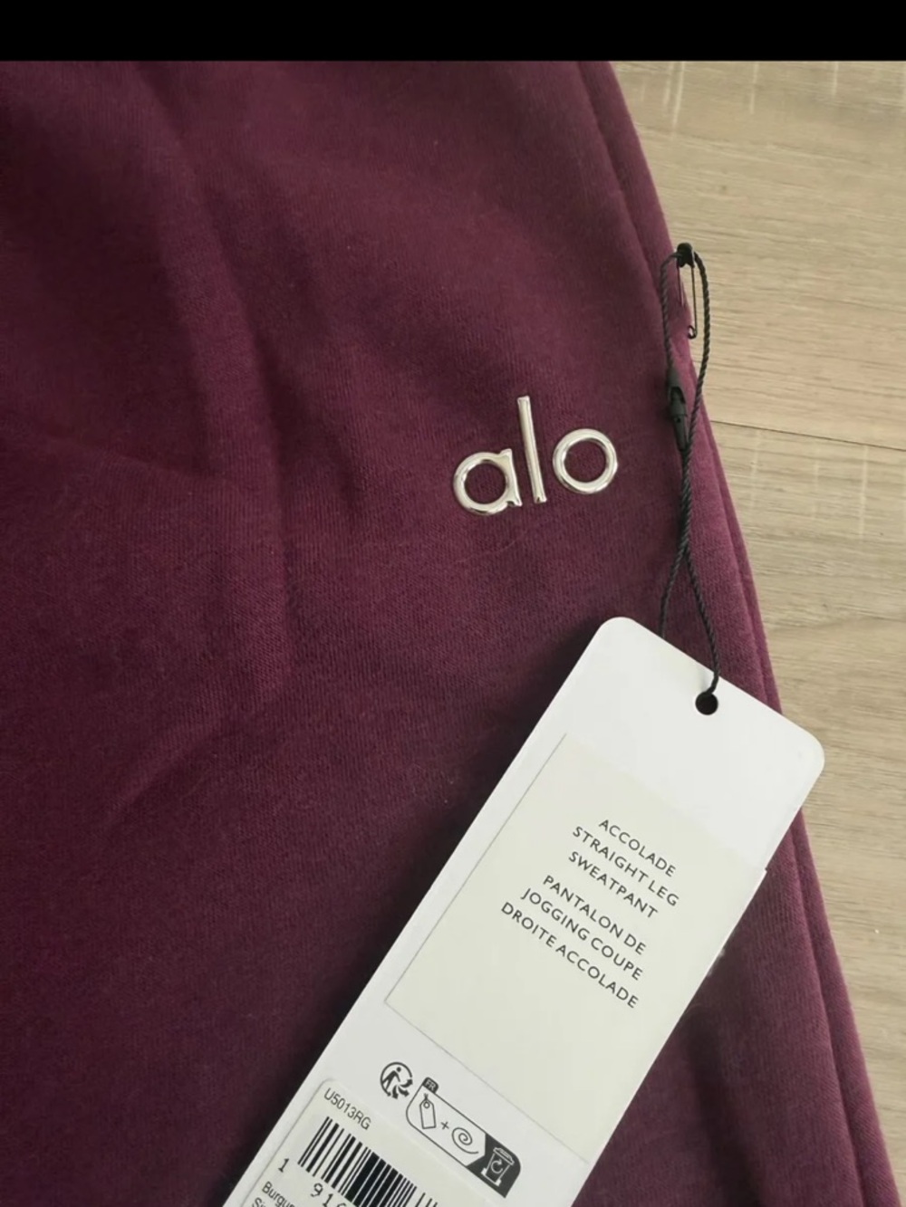 ALO Yoga Straight-Leg Sweatpants - Burgundy - Picture 4 of 4